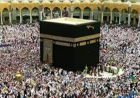 /media/hajj-images/kaabah%20%281%29.webp
