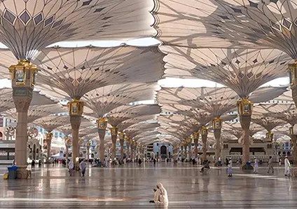 Al Masjid an Nabawi