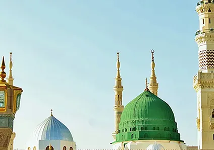 Al Masjid An Nabawi