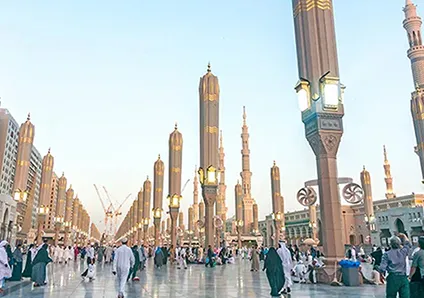 Al Masjid an Nabawi