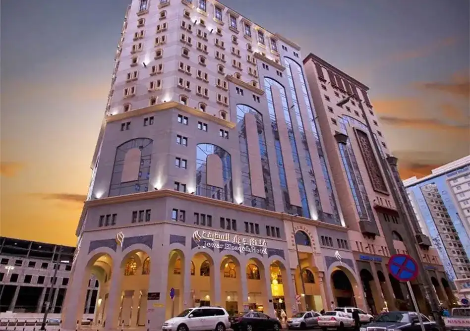 Deyar al eiman hotel