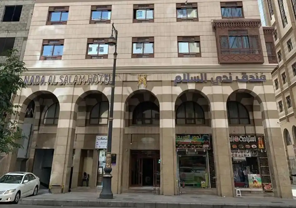 Nada Al Salam Hotel