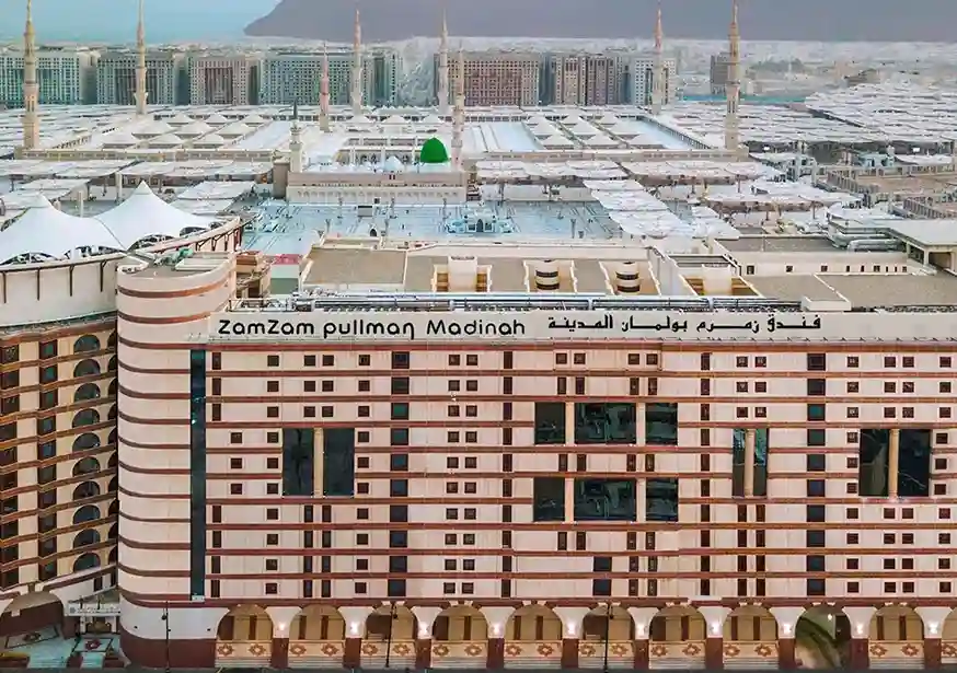 Hotel Pullman Zamzam