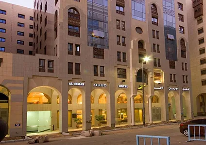 Al eiman Hotel