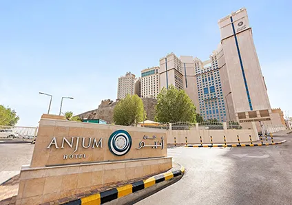 Anjum Hotel