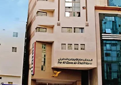 Plaza Inn Ohud Hotel