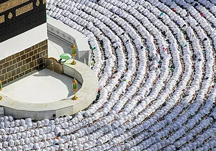 Kaaba