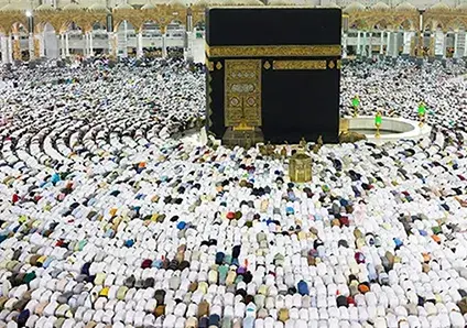 kaaba