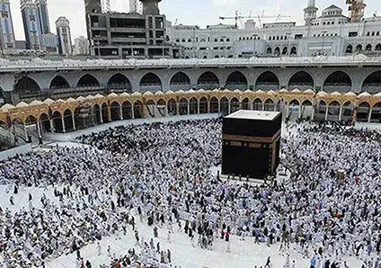 kaaba