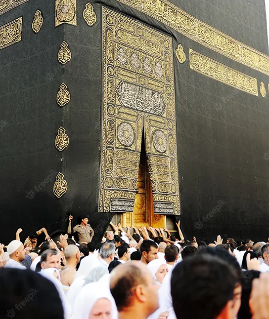 Umrah Packages from Dallas