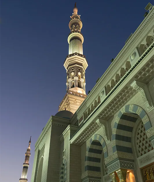Mosque