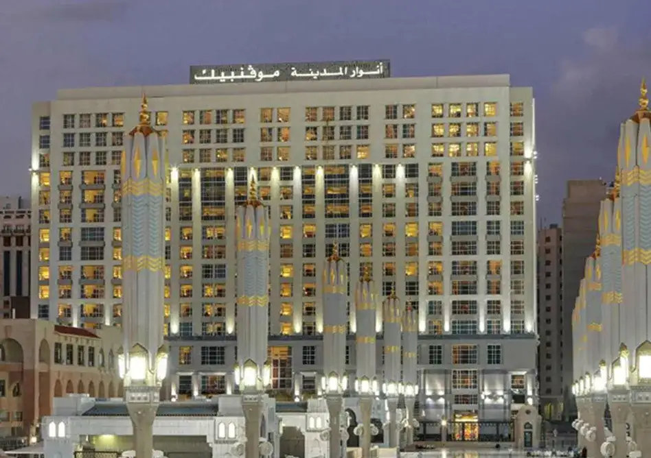/media/umrah-images/anwar-al-madinah-movenpick-hotel%20%281%29.webp