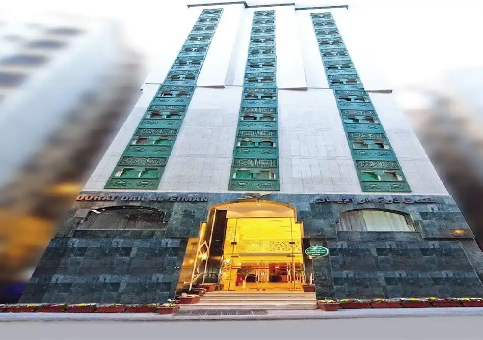 /media/umrah-images/durrah-dar-al-eiman-hotel.webp