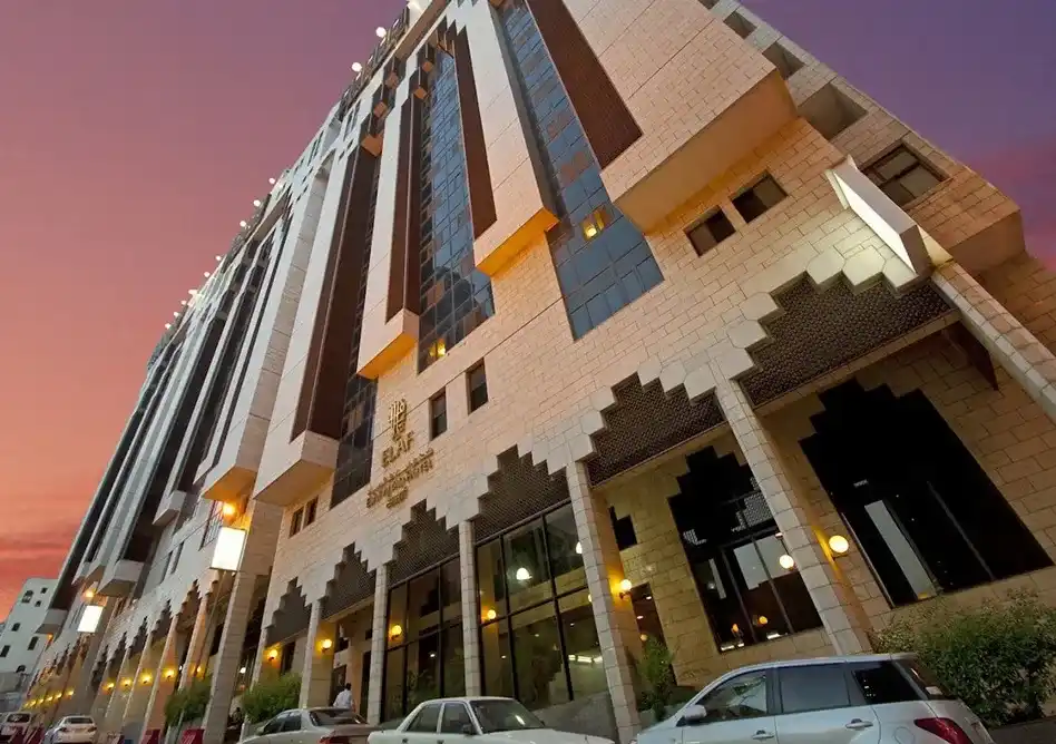 /media/umrah-images/elaf-ajyad-hotel%20%282%29.webp