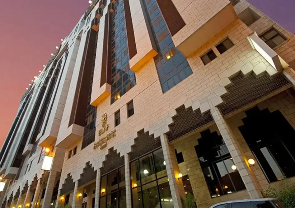 /media/umrah-images/elaf-ajyad-hotel.webp