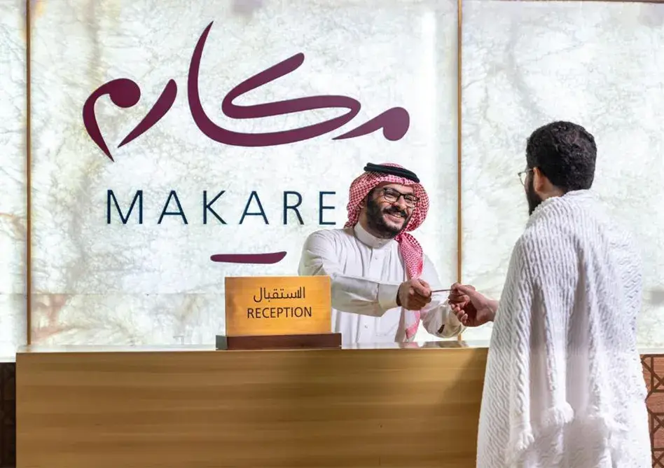 /media/umrah-images/front-desk%20%286%29.webp