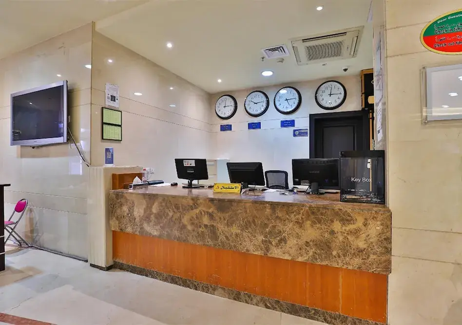 /media/umrah-images/front-office-.webp