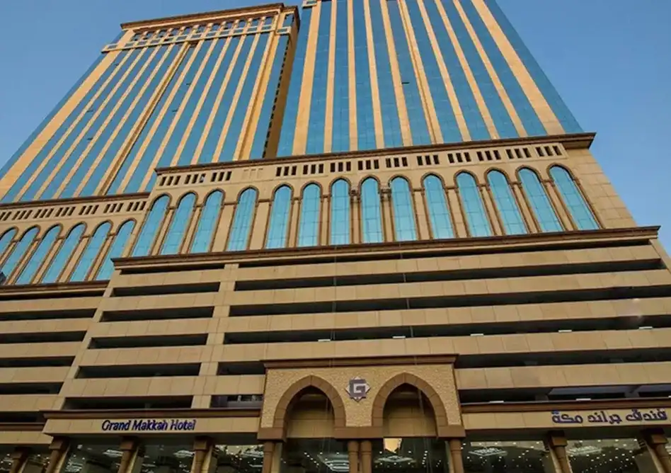 /media/umrah-images/grand-makkah-hotel.webp