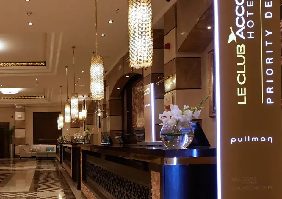 /media/umrah-images/hotel-front-office.webp