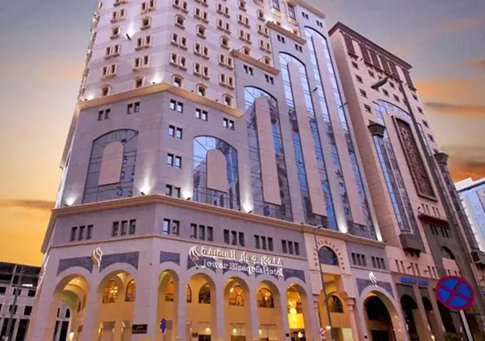 /media/umrah-images/jewar-al-saqefah-hotel.webp