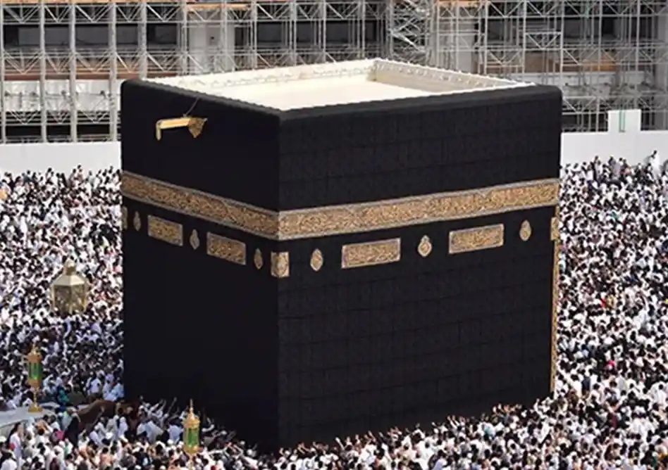 /media/umrah-images/kaaba%20%2811%29.webp