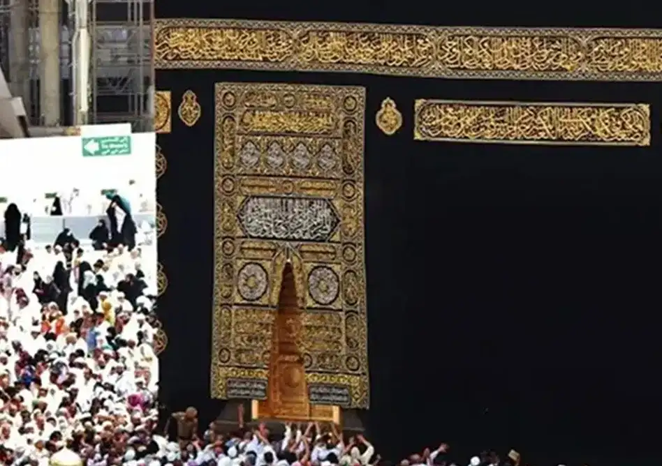 /media/umrah-images/kaaba%20%2812%29.webp