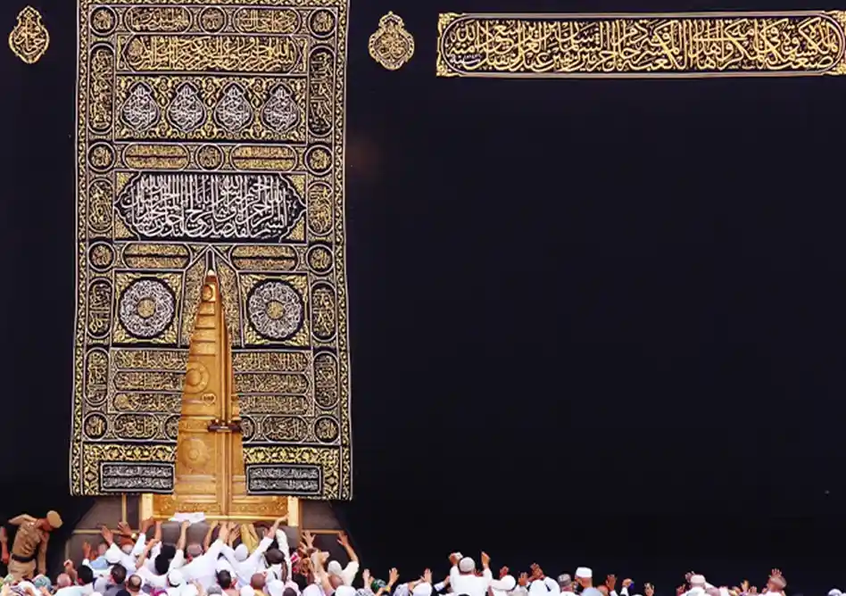 /media/umrah-images/kaaba%20%2813%29.webp