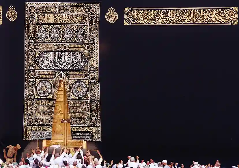 /media/umrah-images/kaaba%20%2818%29.webp