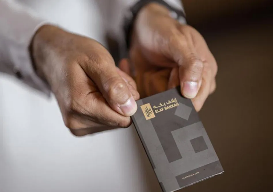 /media/umrah-images/log-book.webp
