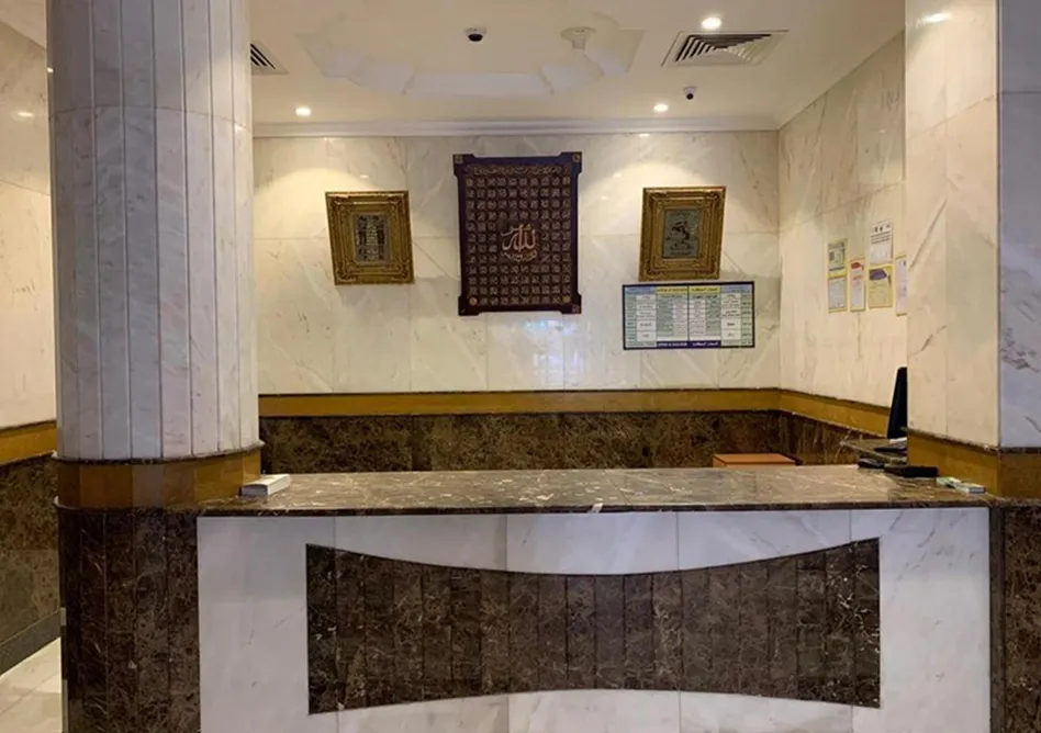 /media/umrah-images/reception%20%285%29.webp