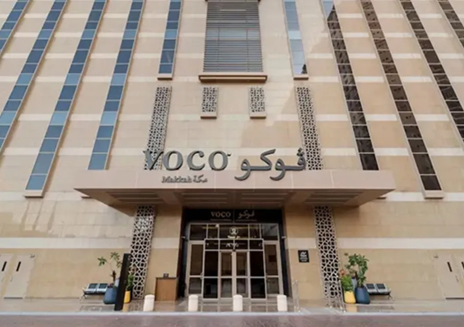 /media/umrah-images/voco-hotel-makkah.webp