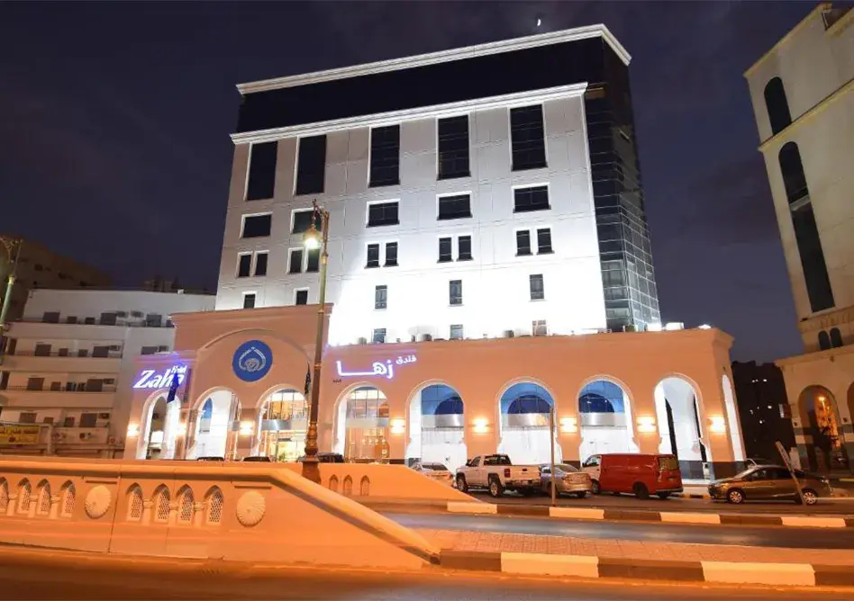 /media/umrah-images/zaha-al-munawara-hotel.webp