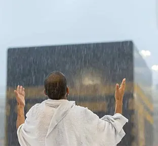 7 Nights 4 Star Ramadan Umrah Package