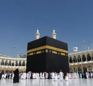 10 Nights 5 Star Umrah Package from USA