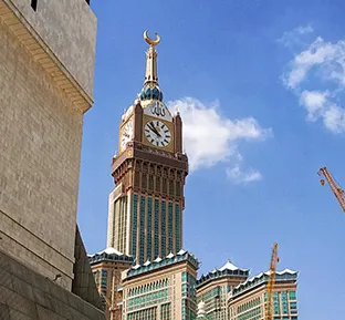 7 Nights 5 Star Ramadan Umrah Package
