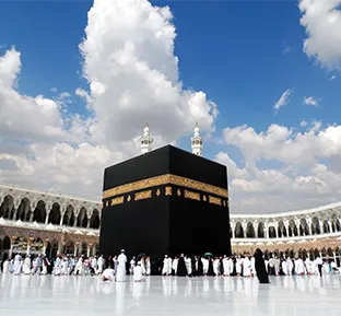 10 Nights 5 Star Ramadan Umrah Packages