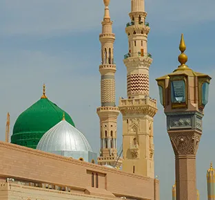 10 Nights 3 Star Ramadan Umrah Package